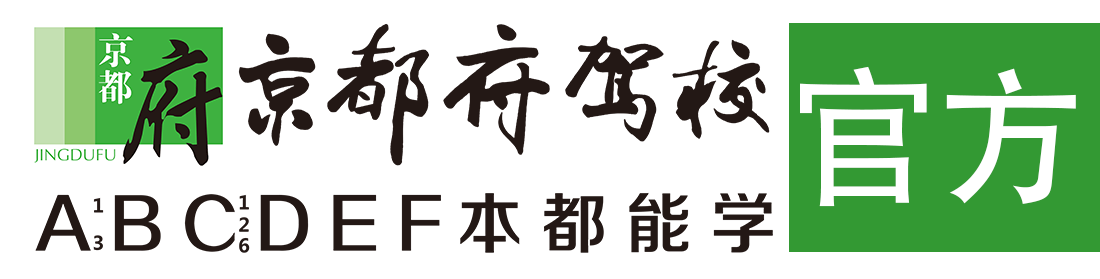 我要操骚逼逼网></div>
                    </a>
                </div>                                                                                                  
                <!-- logo -->
                <button type=